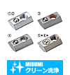 【クリーン洗浄品】５シリーズ（溝幅６ｍｍ）用　アルミフレーム用先入れバネナット