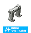 【クリーン洗浄品】５シリーズ（溝幅６ｍｍ）ブラインドジョイント部品　後入れダブルジョイントキット
