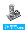 【クリーン洗浄品】６シリーズ（溝幅８ｍｍ）ブラインドジョイント部品　シンプルジョイントキット