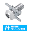 【クリーン洗浄品】５シリーズ（溝幅６ｍｍ）ブラインドジョイント部品　スクリュージョイント