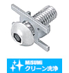 【クリーン洗浄品】８シリーズ（溝幅１０ｍｍ）　ブラインドジョイント部品　スクリュージョイント