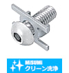 【クリーン洗浄品】８－４５シリーズ（溝幅１０ｍｍ）ブラインドジョイント部品　スクリュージョイント