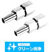 【クリーン洗浄品】ホース用継手　めねじジョイントニップル　SUS316L