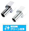 【クリーン洗浄品】ホース用継手　めねじニップル　SUS316L