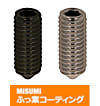 【ふっ素樹脂コーティング/ふっ素含有メッキ】SUS316L 六角穴付き止めねじ とがり先