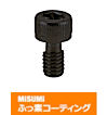 【ふっ素コーティング】全長指定カバーボルト　六角穴付タイプ