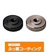 【ふっ素樹脂コーティング/ふっ素含有メッキ】ローレット付ナット