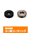 【ふっ素樹脂コーティング/ふっ素含有メッキ】穴付丸ナット