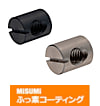 【ふっ素樹脂コーティング/ふっ素含有メッキ】丸ナット