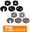 【ふっ素樹脂コーティング/ふっ素含有メッキ】金属ワッシャ　－形状選択タイプ－