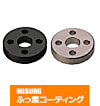 【ふっ素樹脂コーティング/ふっ素含有メッキ】金属ワッシャ　－ボルト穴付タイプ－