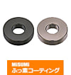 【ふっ素樹脂コーティング/ふっ素含有メッキ】金属ワッシャ　－並級／精密級　寸法フリー指定タイプ－