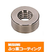 【ふっ素含有メッキ】金属ワッシャ　－タップタイプ－