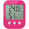 O-230 デジタル温湿度計 オプシス