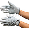 オイル加工手袋 ジーボウズ GB-0250 （当て付）