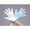 手袋(滑り止め付･男性用/女性用)