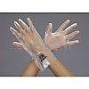手袋･耐溶剤(ｼﾘｺｰﾝ製)