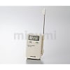 食品用デジタル温度計 TM-150