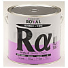 ローバル（R）アルファ（プレミアムジンクリッチ） 3.5kg/20kg缶