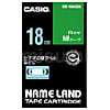 カシオ カシオ ネームランド用緑テープに白文字18mm