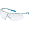 UVEX 一眼型保護メガネ スーパーフィットCR（オートクレーブ対応）