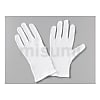 綿手袋 S・Mサイズ（1打袋入）