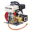 KJ-2200 高圧洗浄機（排水管用）