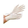 ニトリル手袋 ベルテ 783N （薄手） 粉付き ホワイト 100枚入