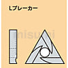 三和製作所・H-09-L・三角形・ネガ・旋削チップ