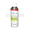 クリンスパッター 直接塗装洗浄兼用タイプ WN-L（420ml）