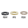 樹脂ワッシャ　ＰＥＥＫ・ＰＰＳ・ＲＥＮＹ