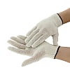 Condenser Yarn Work Gloves 2 Thread Weave 400 g 7 Gauge Ecru