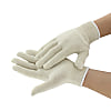 Condenser Yarn Work Gloves 2 Thread Weave 600 g 10 Gauge Ecru