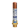水撃防止器 WP-1シリーズ