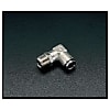 R 1/8""x 6mm ユニオン(雄ねじエルボ/ステンレス製)