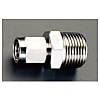 R 1/4""x 4mm ユニオン(ハーフ /ステンレス製)