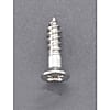 2.7x 16mm 皿頭木ねじ(ステンレス製/18本)