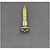 M4.1x25mm 皿頭木ねじ(鉄クロメート/18本)