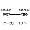 リニアゲージセンサ用オプション AA-8802