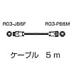 リニアゲージセンサ用オプションAA-8801
