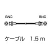 回転検出器信号ケーブルMX-101