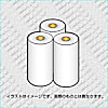 騒音計感熱記録紙CX-050B
