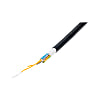 KST-UL21795 Slimmer/Slick Robot Cable