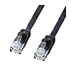 Category 6 Highly Flexible Flat LAN Cable