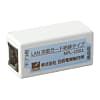 LAN用雷ガード　NPL-1001
