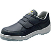 Safety sneakers 8800 series 8818N navy blue electrostatic type