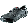 Comfortable and Lightweight 3-Layer Sole Safety Shoes SS11 Black