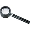 High Magnification Loupe (Hand Held Loupe)