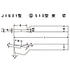 ハイスバイト JIS31型 S510型 突切