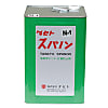 スパッタ付着防止剤スパノン（軟鋼・高張力鋼用）